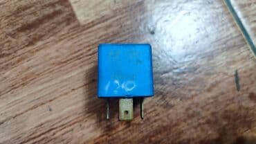 сколько стоят электронные часы: Реле с японского автомобиля Номер 9 5 2 3 0 - 3 A 4 0 0 См.Фото — 1