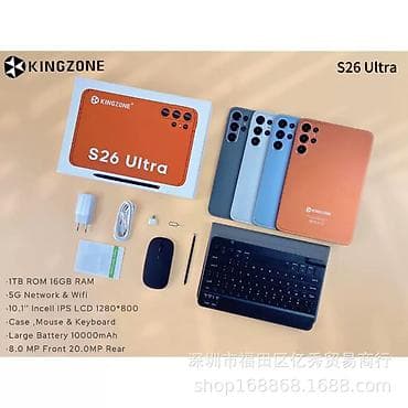 Планшет KINGZONE S26 Ultra - Экран 10.1" Incell IPS, разрешение — 2