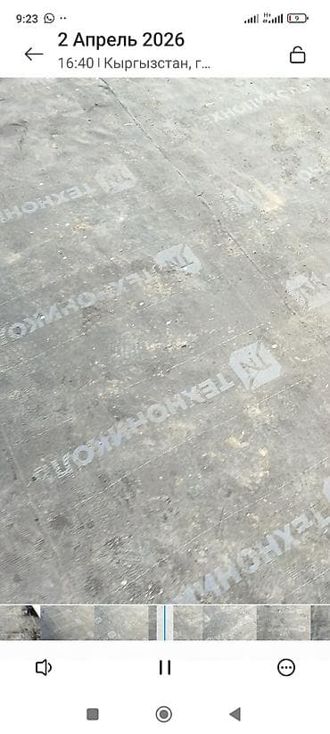 Утепление: Гидроизалятсия,крыша газаблок иштерин кылабыз — 2