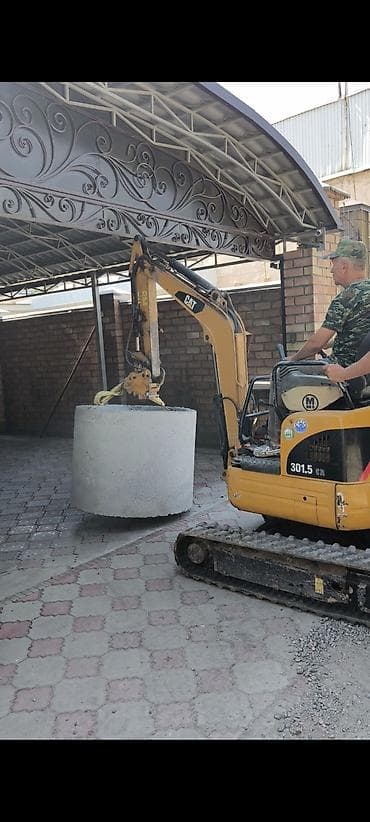 эксковатор кат: Экскаватор, Caterpillar, Гусеничный — 4