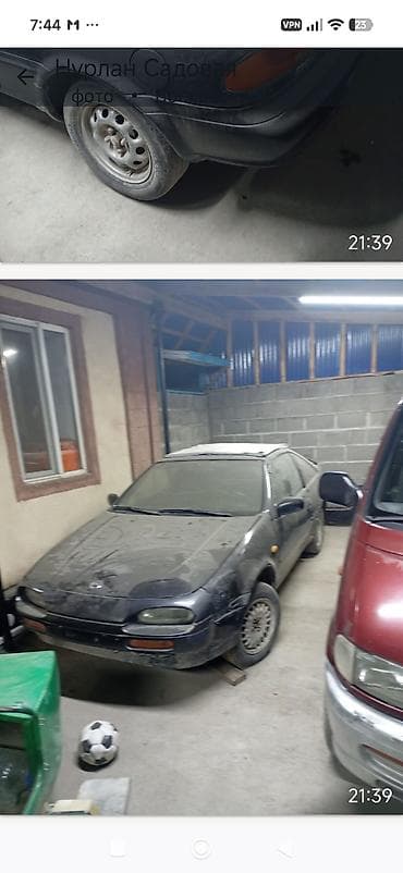 мазда 626 перехотка: Mazda MX-3: 2019 г., Купе — 1