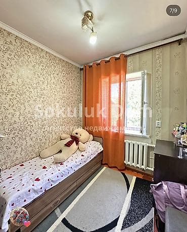 дома киргизия 1: Продается большой жилой дом с болшим земельным участком Участок: 8 — 5