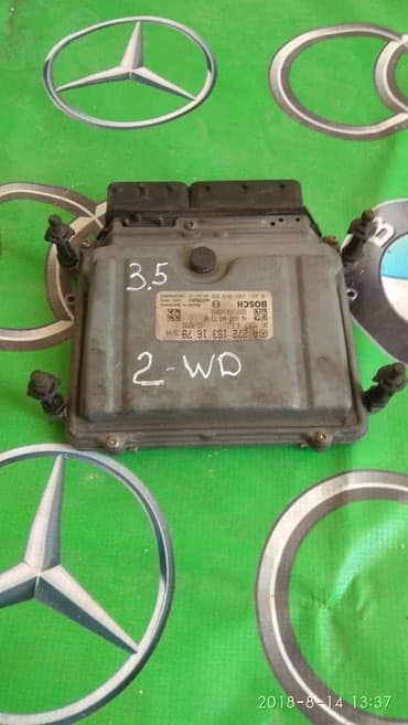 компьютер настольный купить: Блок управления двигателям с 272 мотора на мерседес w219 Автозапчасти — 1