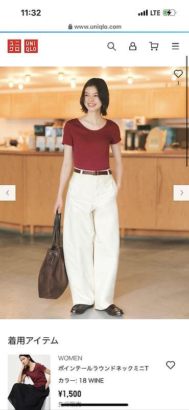 Аксессуарлар: Шымдар Жаңы, S — 1