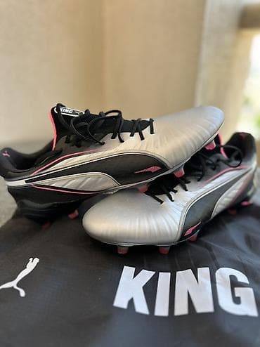 Футбольные бутсы PUMA KING (AG-FG) с мешком-чехлом KING. 43 размер