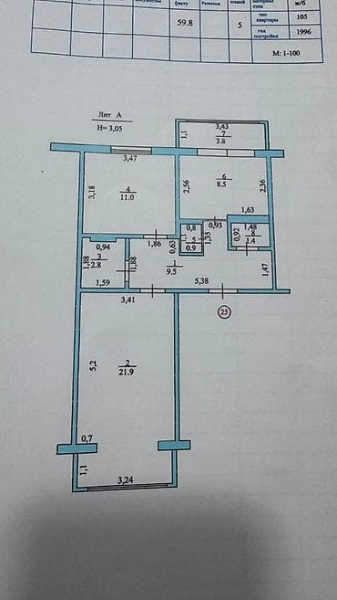 Недвижимость: 2 комнаты, 60 м², 105 серия, 5 мкр 105 серия, 4 этаж, Евроремонт — 2