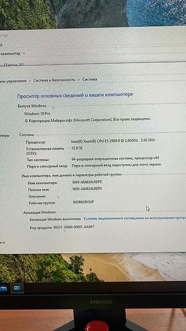 Настольные ПК и комплектующие: Игровой/рабочий системный блок в корпусе AERO MAX с боковой стеклянной — 6