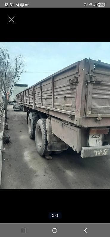 бортовой полуприцеп: Прицеп, Бортовой, Б/у — 2