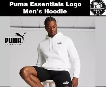 толстовка puma: Мужская толстовка, XL, Puma, Новый, цвет - Белый, Самовывоз, Платная доставка — 2