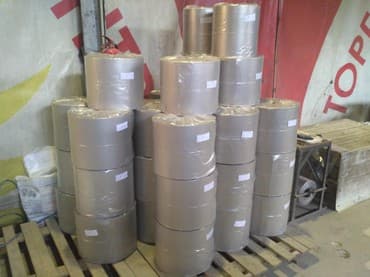 ОсОО "Бивтор": Пакет, Новый at lalafo.kg ОсОО "Бивтор": Пакет, Новый