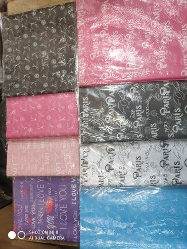 крафт бумага цена за кг: Продаю Крафт бумагу с рисунком размер 50х50 или 50 на 70 для упаковки — 2