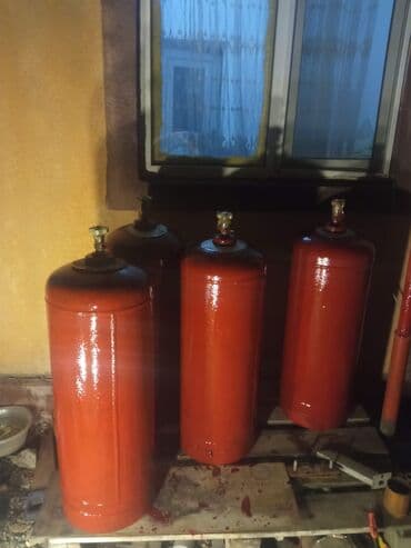 Газ балоны 50 л пустые в отличном состоянии проверенны на газовой