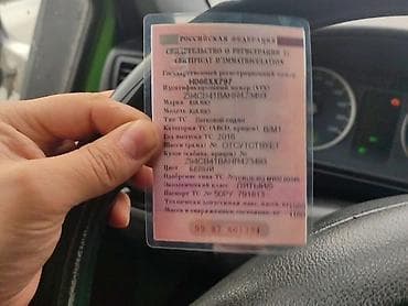 kia r: Kia Rio: 2016 г., 1.6 л, Бензин, Седан — 2