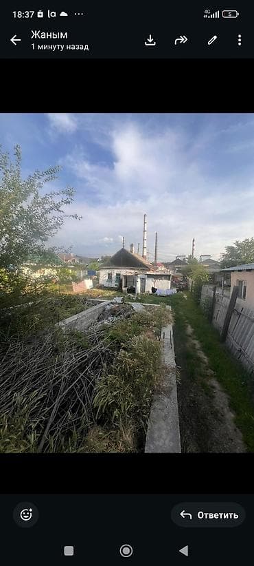 Продажа участков: 5 соток, Для бизнеса, Красная книга, Тех паспорт, Договор купли-продажи — 2