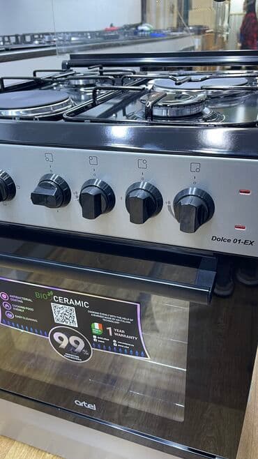 klass газовая плита: Новый — 3