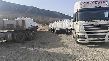 телешка прицеп: Прицеп, Трал — 1