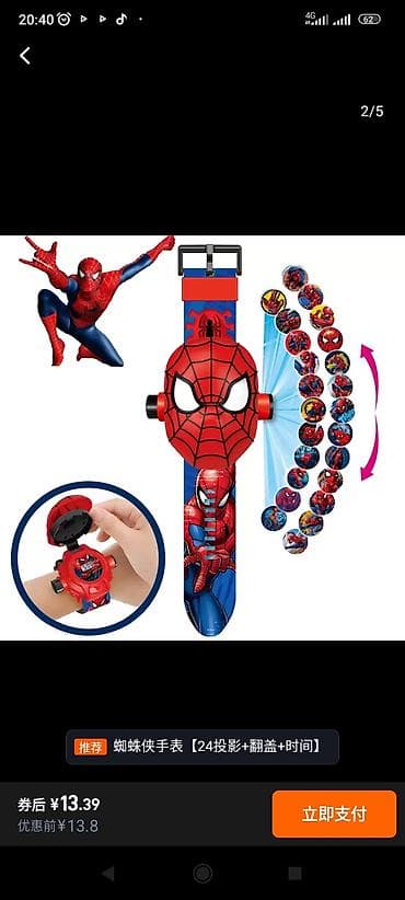 Кроссовки и спортивная обувь: Наматрасник непромокаемые 200*220-1500. 180*200-1400 150*200-1300 — 2