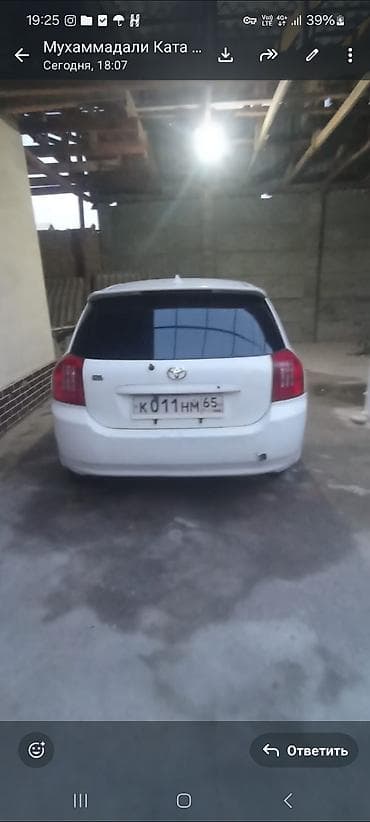 Транспорт: Hyundai Getz: 2003 г., 1.5 л, Автомат, Бензин, Хэтчбэк — 3