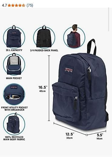 Аксессуарлар: Рюкзак JanSport Doubleton, выполненный в черном цвете с принтом из — 4
