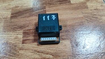 контроллеры raid 0: Реле с японского автомобиля 8 Контактов См.Фото. Привозные — 1