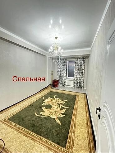rent: 2 комнаты, Собственник, Без подселения, С мебелью частично — 8