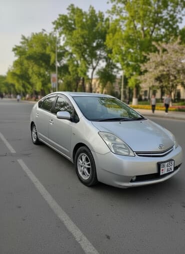 купить mark ii: Toyota Prius: 2003 г., 1.5 л, Вариатор, Гибрид, Хетчбек — 2