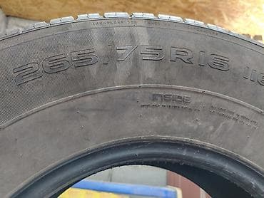 диски r17 5 114 3: Шины 265 / 75 / R 16, Лето, Б/у, Комплект, Легковые, Китай, BOTO — 4