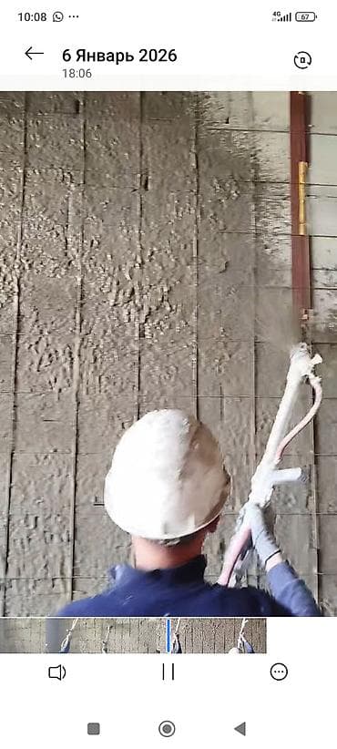 требуется шпаклевщик: Штукатурная станция — 1