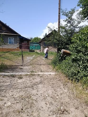 Недвижимость: Продаётся земельный участок с домом и хозяйственными постройками. - — 10