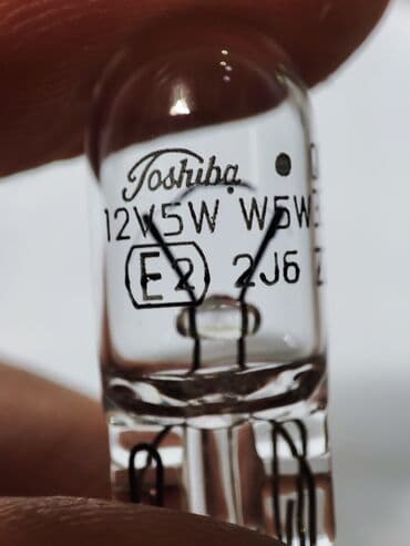 дополнительное освещение на авто: Галогендик Лампалар, Колдонулган, Оригинал, Жапония — 3