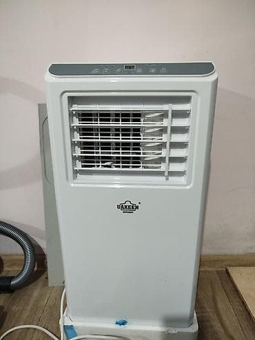 Портативный кондиционер UAKEEN (Germany) 3-в-1 Функции: - Охлаждение