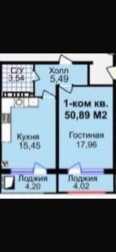 Недвижимость: 1 комната, 51 м², Элитка, 5 этаж, Готовая ПСО (под самоотделку) — 1