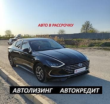 Hyundai Sonata: 2020 г., 2 л, Автомат, Гибрид, Седан