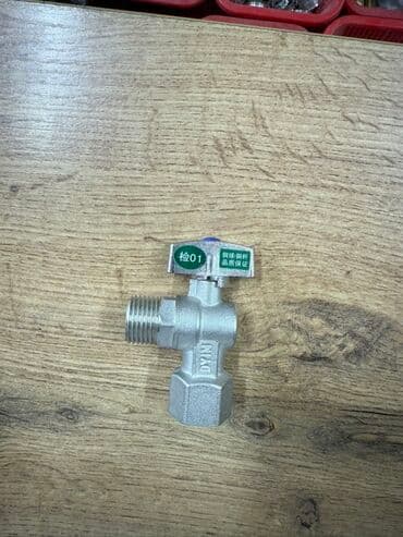 краник: Шаровой кран, Материал: Металл — 4