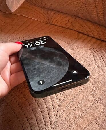 айфон 7 плюс цена бу: IPhone 14 Pro, Колдонулган, 256 ГБ, Jet Black, Каптама, 80 % — 3