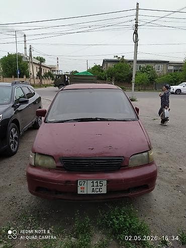 Honda Odyssey: 1995 г., 2.2 л, Автомат, Бензин, Универсал
