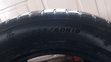 диски на ауди r16: Шины — 2