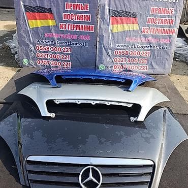 Капот Mercedes-Benz, Б/у, Оригинал