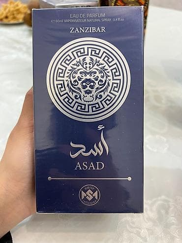 Парфюмерия: Дубайские духи (Eau de Parfum и очень стойкие маслянные концентраты) — 1