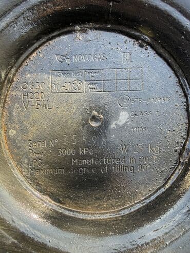 Автохимия: ГБО — 2