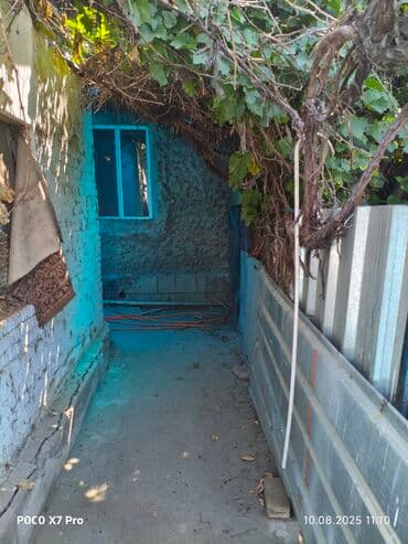 срочно продаю нужны деньги: Дом, 80 м², 4 комнаты, Собственник, Старый ремонт — 9