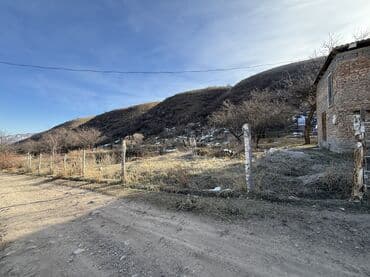 продаю дом с красная речка: 8 соток, Красная книга — 1