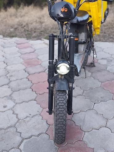 Книги и журналы: Электровелосипед, Б/у — 1