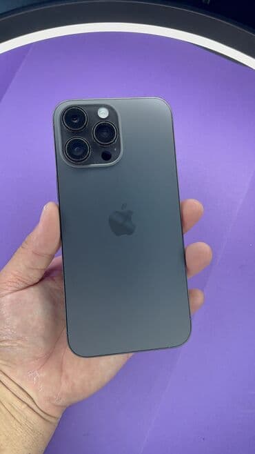IPhone 14 Pro Max, Б/у, 256 ГБ, 81 % at lalafo.kg IPhone 14 Pro Max, Б/у, 256 ГБ, 81 %
