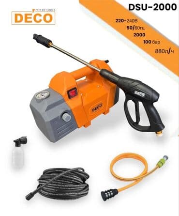 Мойка высокого давления 1 года сервисный опслжвоние доставка по