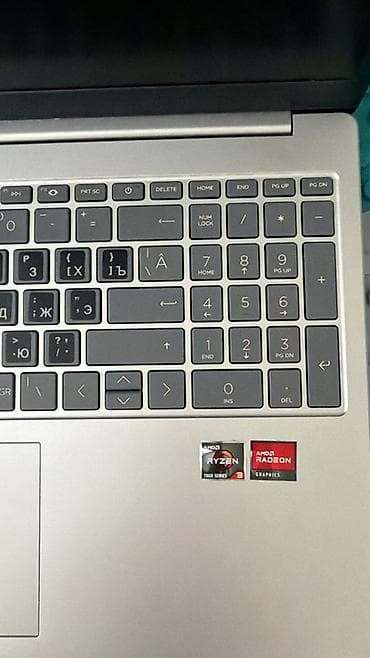 pro 14: HP 15.6" серебристый ноутбук - Экран 15.6", тонкие рамки, веб‑камера — 6