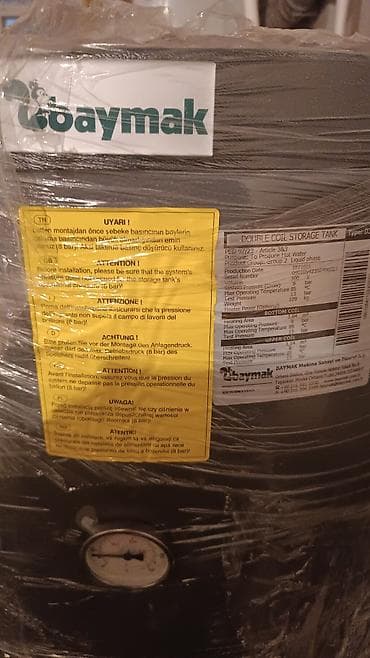 Водонагреватель,косвенник,новый,цена 90000сом,300 литров