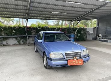 Mercedes-Benz C-Class: 1994 г., 1.8 л, Автомат, Седан