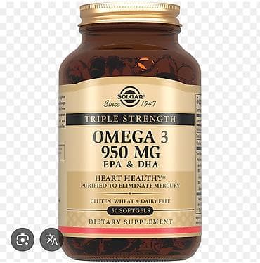 рыбий жир: Омега-3, Для зрения, Для сердца, Solgar/Солгар, Универсальный, США, Капсулы, Новый — 1