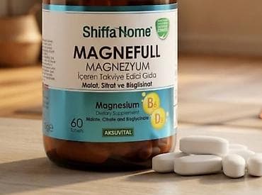 Личные вещи: Магний, Для взрослых, Турция, Таблетки, Новый — 3